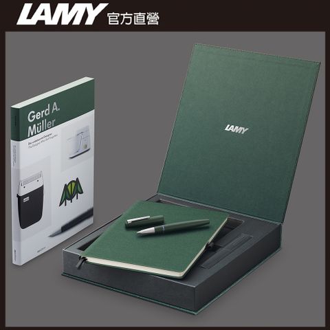 LAMY 2000 58周年 pine Limited Edition 松森綠色 限量版 鋼筆筆記本禮盒