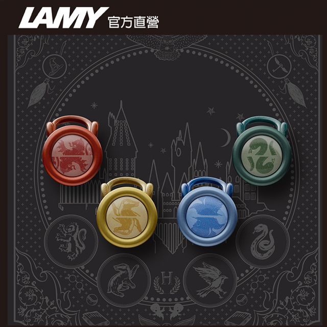 LAMY AL STAR恆星系列 哈利波特 限量 Harry Potter 赫夫帕夫 黃色 鋼筆