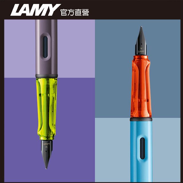 LAMY AL-STAR系列 2025限量 單入黑色筆套禮盒 - 紫灰色 鋼筆
