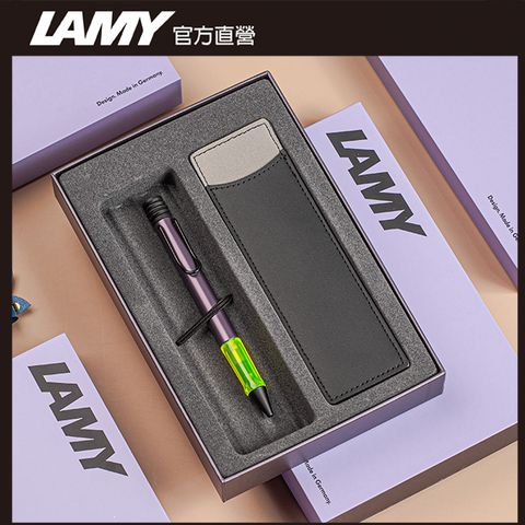LAMY AL-STAR系列 2025限量 單入黑色筆套禮盒 - 紫灰色 原子筆