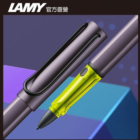 LAMY AL-star BLACK EMR 限量 數位電磁式觸控筆 - 紫灰色 0.35mm PC/EL(APPLE全品牌商品－不適用此觸控筆）