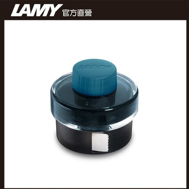 LAMY 官方直營