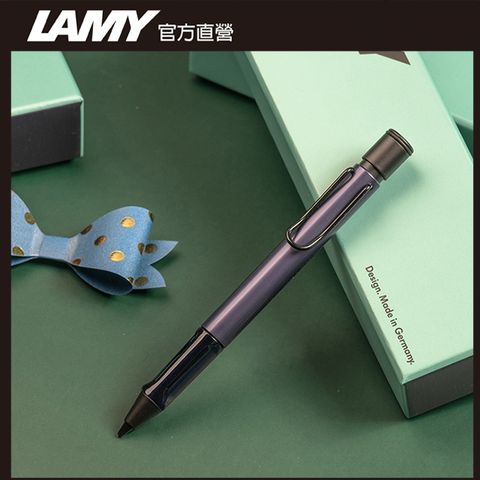 【雷雕免費刻字】LAMY AL-STAR 恆星系列 2025 限量  - dark dusk深暮藍 自動鉛筆