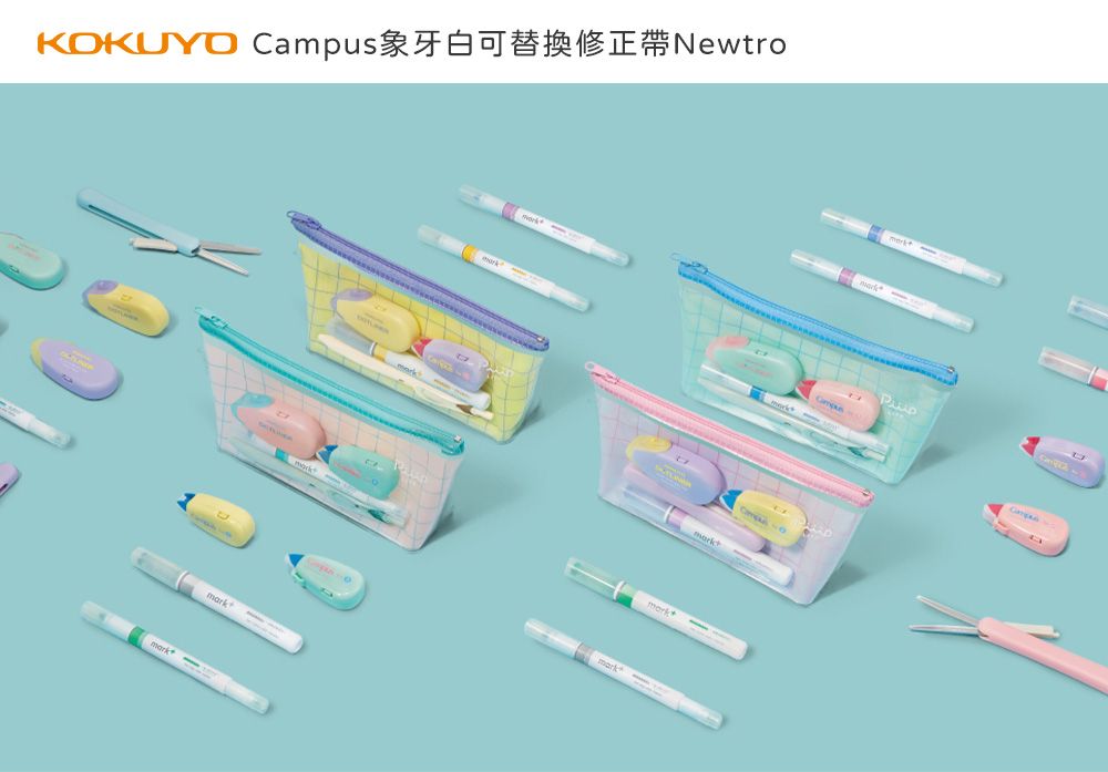 KOKUYO ampus象牙白可替換修正帶NewtromarkC