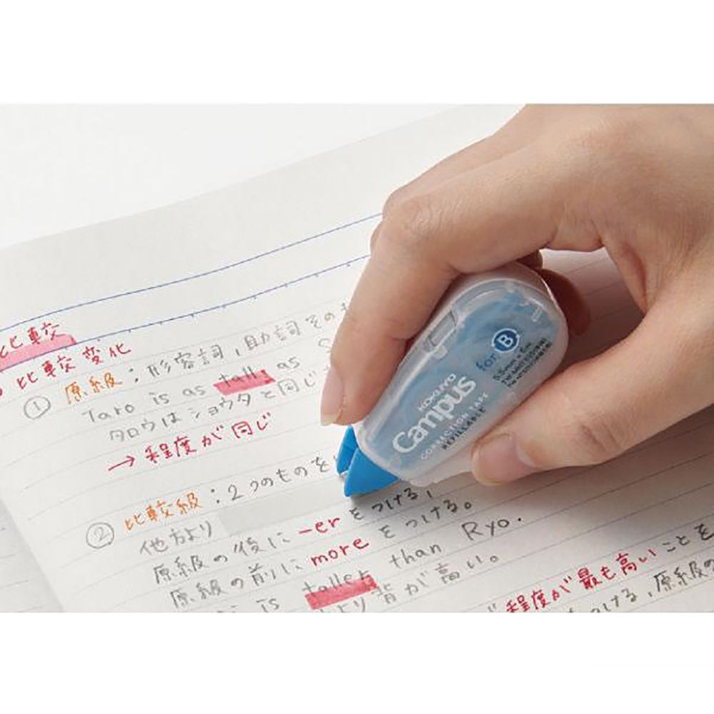KOKUYO  Newtro系列Campus象牙白可替換修正帶 A罫6m