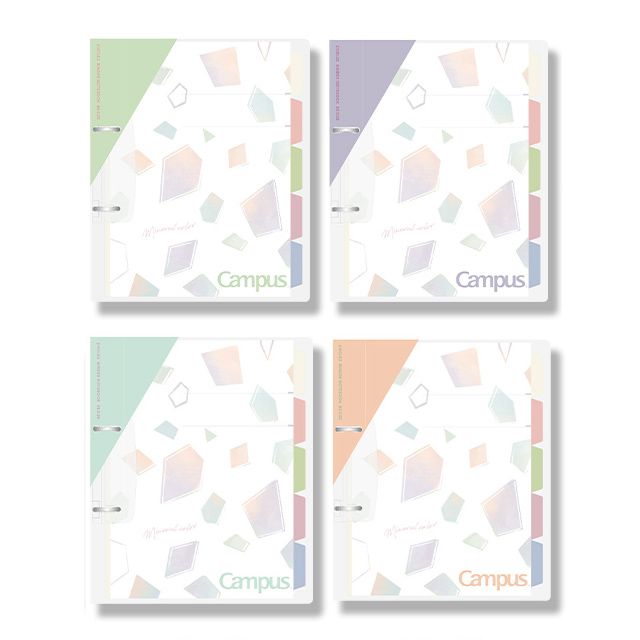 KOKUYO  礦石限定Campus 2孔活頁夾(限定) A4