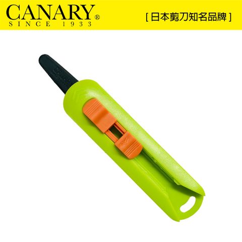 CANARY 長谷川刃物 物流君紙箱切刀 黑刃不沾膠(DC-15F)