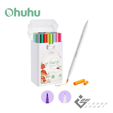 Ohuhu Maui 40色手帳用雙頭水性麥克筆套組