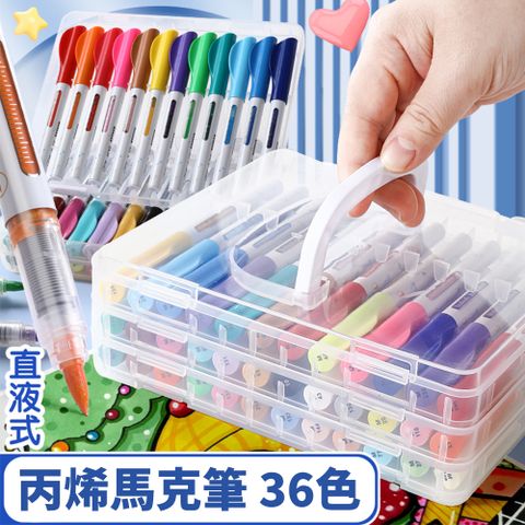 Sily 36色 直液式軟頭丙烯馬克筆