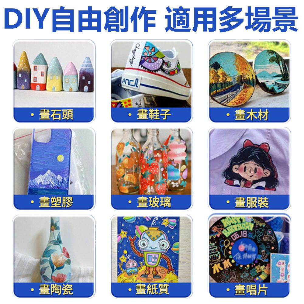 Sily 618限定 36色直液式軟頭丙烯馬克筆 不透色可疊色學生畫筆 DIY彩色水彩筆/麥克筆/水性畫色筆/美術塗鴉筆