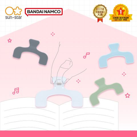 【sun-star】UKANMURICLIP 迷你不遮擋書本樂譜固定夾