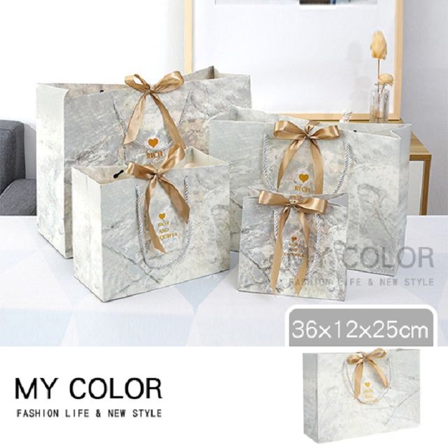 My Color  【5入】 大理石禮物袋(36x12x25cm) 禮品袋【N368】