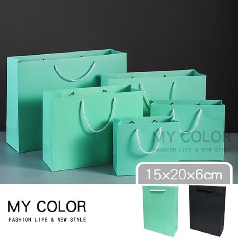 My Color 【3入】 精品牛皮紙袋 禮物袋 (12x16x5.7cm/15x20x6cm)【Y063】