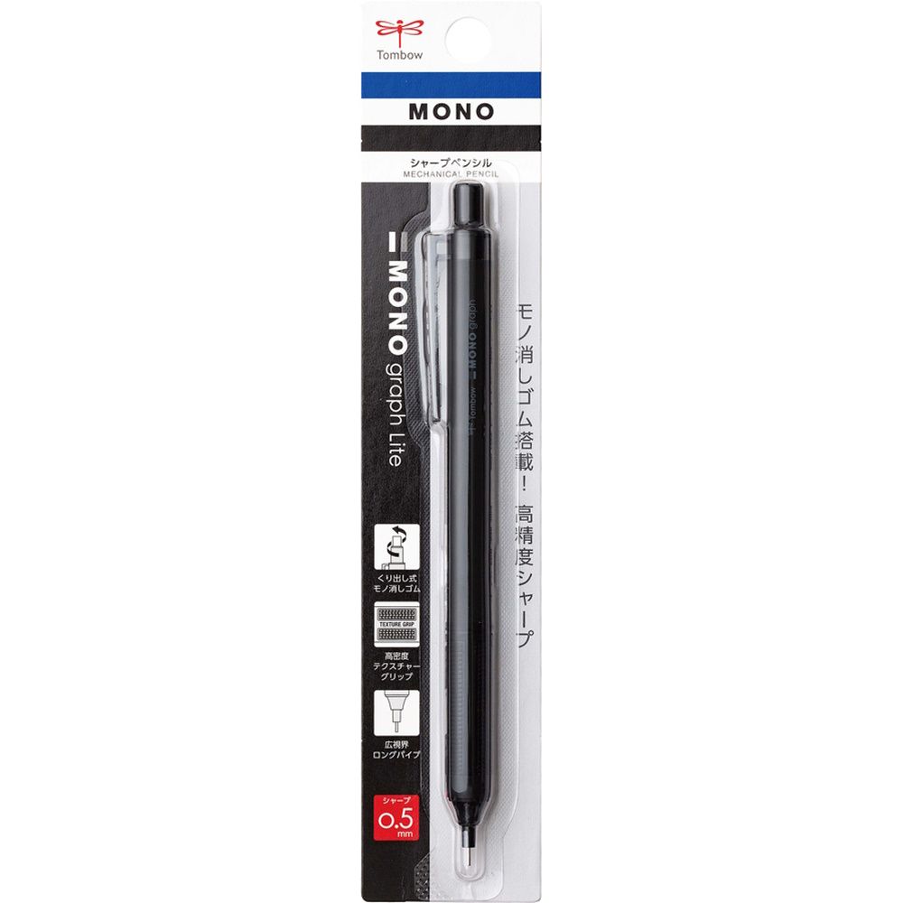 TOMBOW 蜻蜓   MONO graph Lite 自動鉛筆