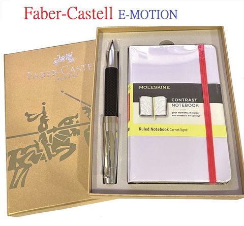 Faber-Castell E-MOTION系列鑲木紋鋼珠筆黑色禮盒組