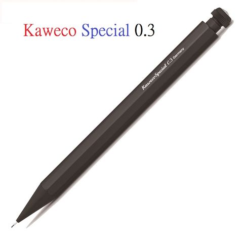 Kaweco 德國 special 0.3mm專業自動鉛筆