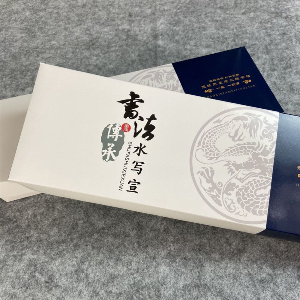  【有水就能寫】初學者書法練習免墨可寫上萬次6張套水寫字帖書法/毛筆字帖/練字帖/練字本