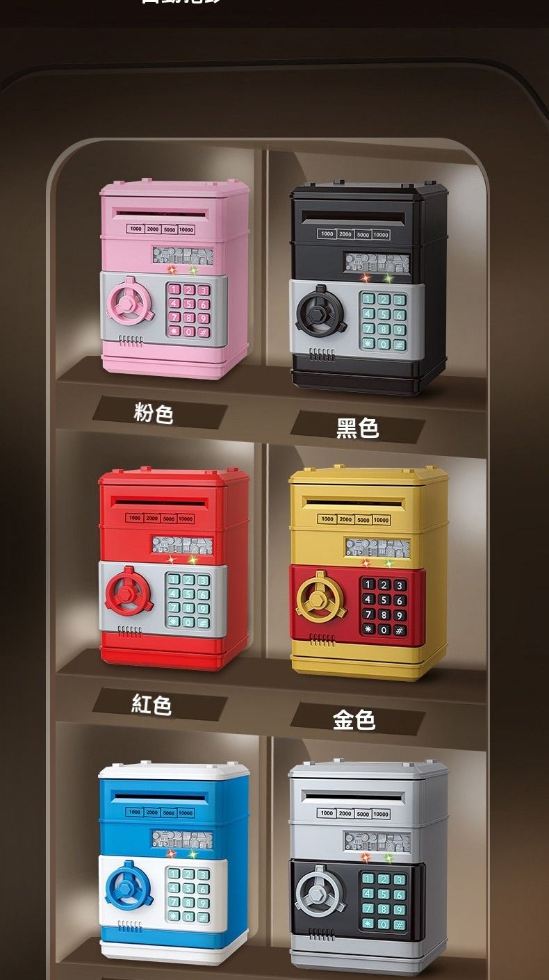 100 2000 000 11000 2000 5000 111113 9粉色黑色1000 2000 5000 11000 2000 5000 100002 300000000000061 2 34 5 67890紅色金色1000 2000 5000 1000000001000 2000 5000 10000356119Ο