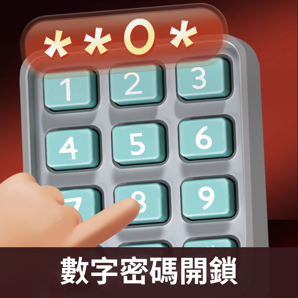  OECO 兒童智能創意密碼鎖存錢罐 可存取帶燈光ATM機儲蓄罐 密碼ATM自動捲錢儲蓄罐 (玩具禮物/存錢筒)