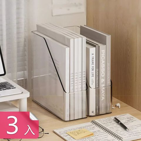 【茉家】橫豎皆可透明斜面文件收納架-3入組