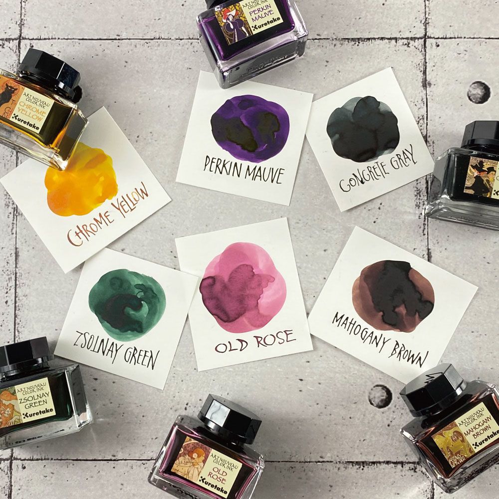 Kuretake 日本吳竹 ink-café 新藝術運動鋼筆墨水 20ML 桃花心木