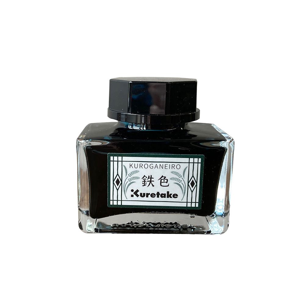Kuretake 日本吳竹 ink-café 明治色彩鋼筆墨水 20ML 鐵色