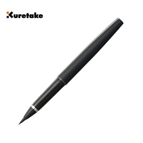 【Kuretake 日本吳竹】鋼筆型萬年毛筆 黑色