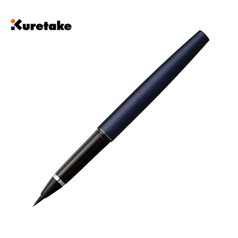 【Kuretake 日本吳竹】鋼筆型萬年毛筆 海軍藍