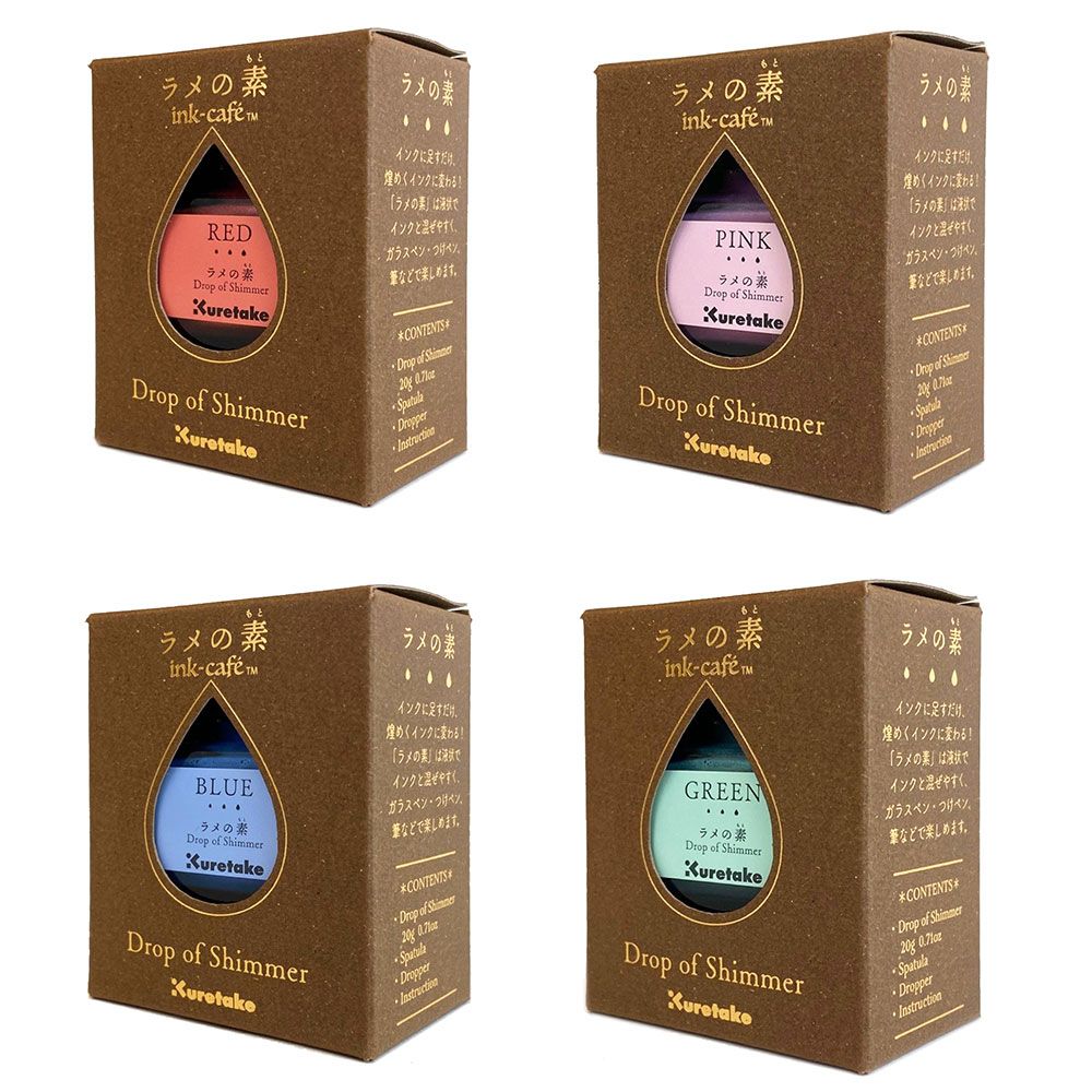 Kuretake 日本吳竹 ink-café 閃光素 20ML 粉紅色
