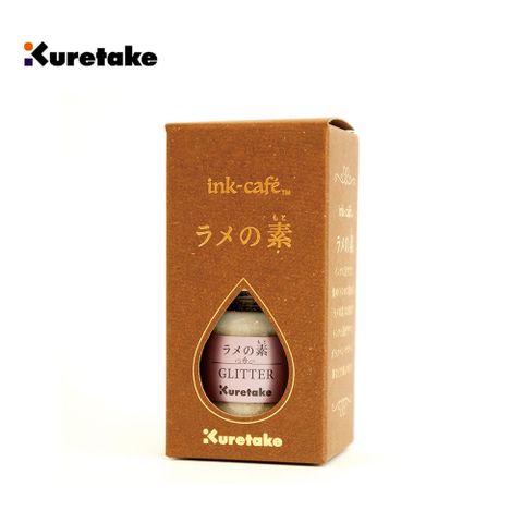 【Kuretake 日本吳竹】ink-café 閃光素 20ML 亮片色