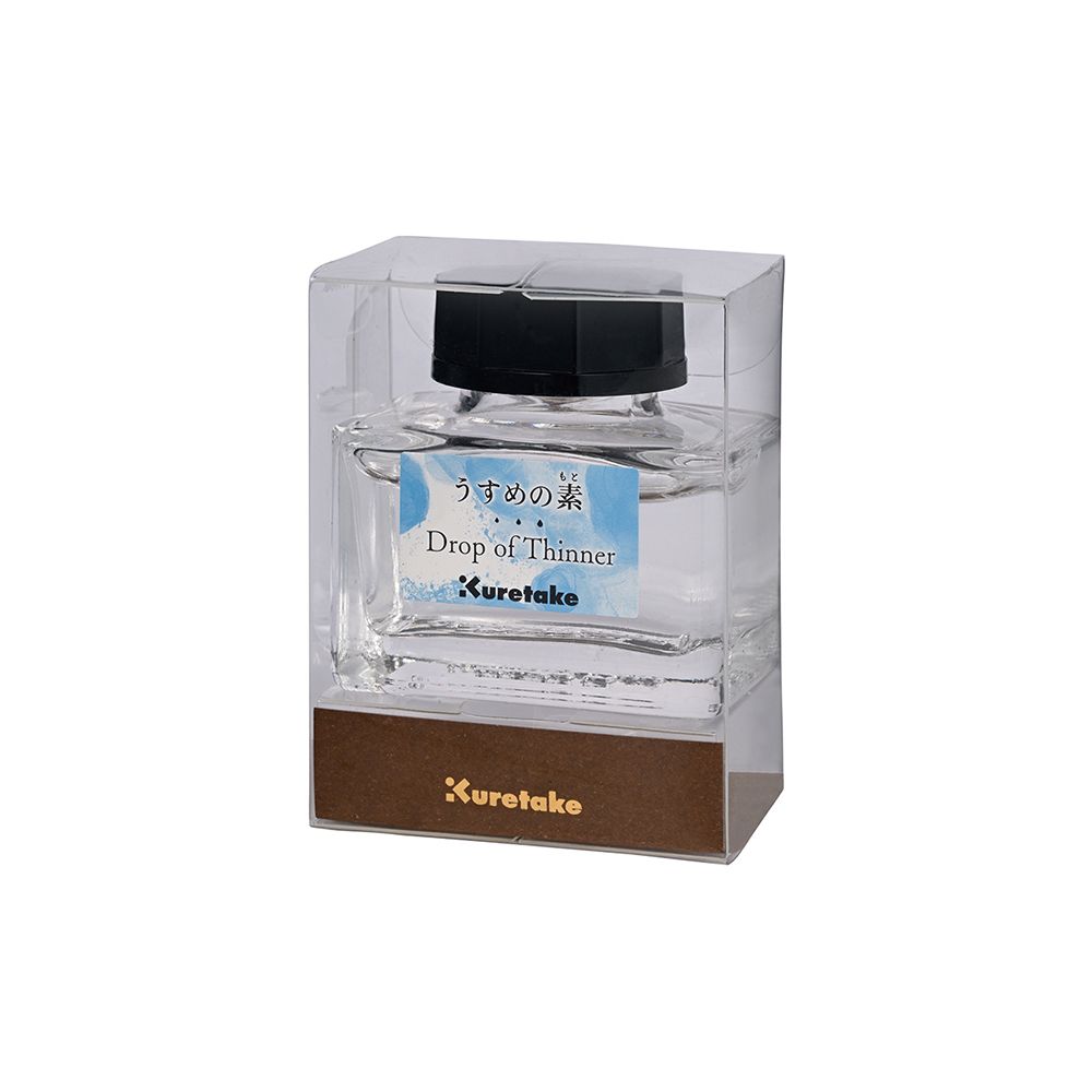 Kuretake 日本吳竹 ink-café 鋼筆墨水調整液 20ML 淺色