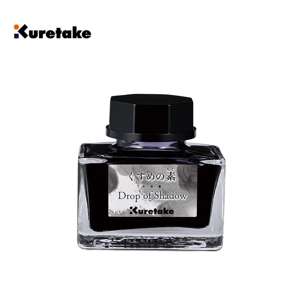 Kuretake 日本吳竹 ink-café 鋼筆墨水調整液 20ML 深色