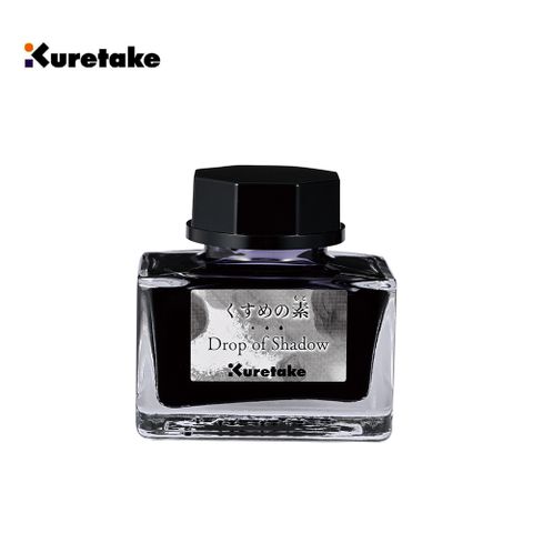 【Kuretake 日本吳竹】ink-café 鋼筆墨水調整液 20ML 深色