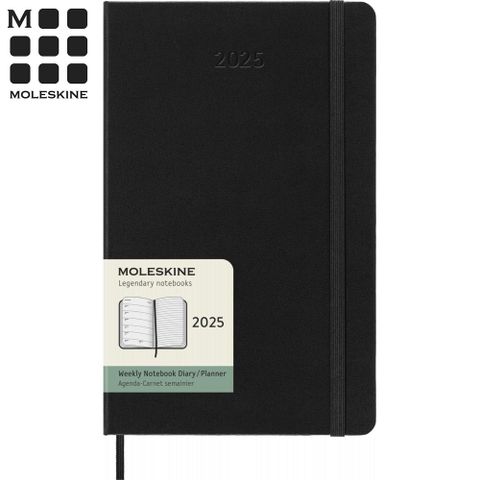 MOLESKINE 2025經典週記手帳12M 硬殼- L型黑