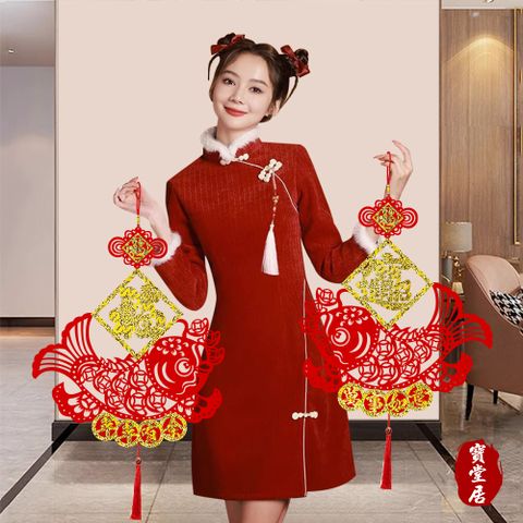 雙魚納福對聯 新年吊飾一對組(吉祥如意 年年有餘)#213