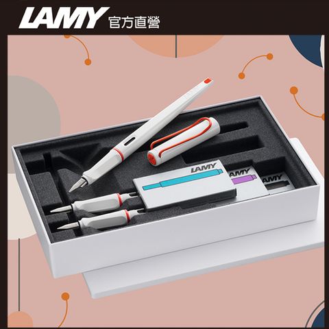 LAMY JOY 喜悅系列 限量經典白桿紅夾鋼筆禮盒