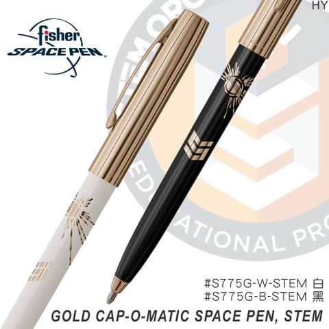 Fisher Space Pen STEM系列太空筆/金蓋