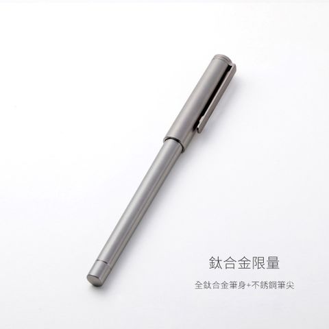 DEFF Pen Jacket(鈦合金限量版)可替換筆芯筆套 - Smart Refill Pen Jacket ( 鈦合金系列 )