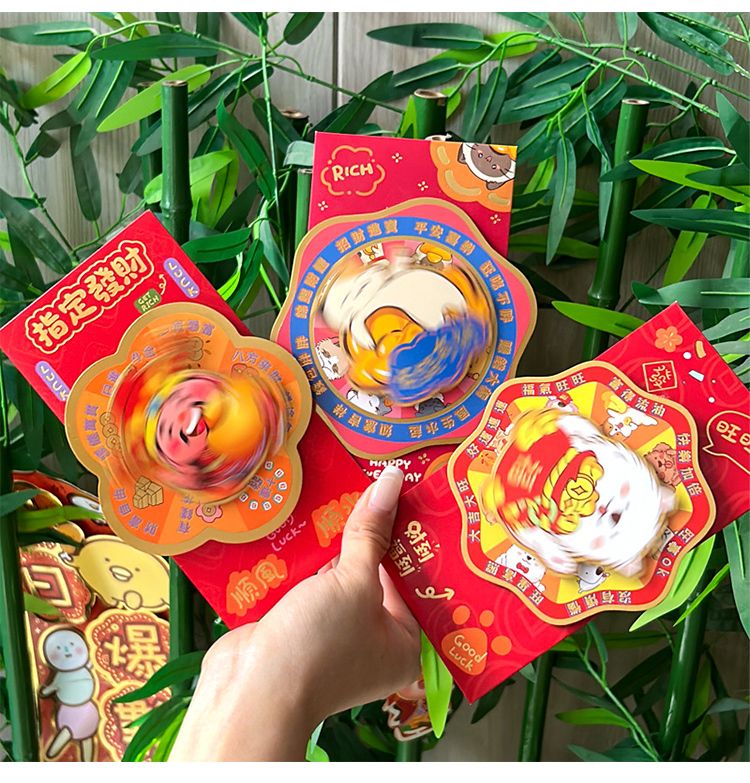 指定發財RICH順風招財AYGoodLuck大吉大好運旺高照福氣旺旺沒有煩惱富得流油旺快樂加倍旺