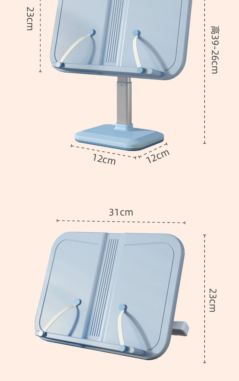 23cm12cmT39-26cm12cm31cm23cm