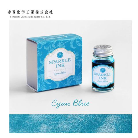 寺西化學 閃粉亮片墨水 海天青(SPA-12ML-T46)