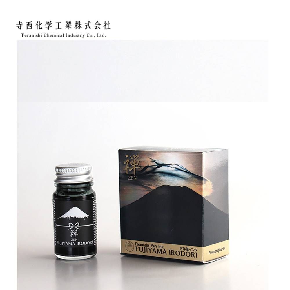 寺西化學 富士百景鋼筆墨水 12ML 禪 ZEN(FUJ-12ML-T28)