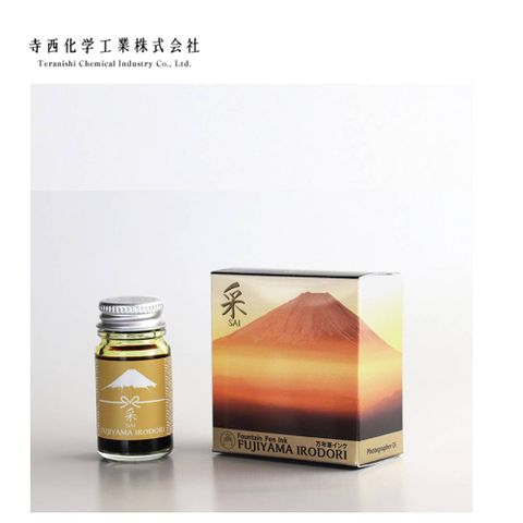 寺西化學 富士百景鋼筆墨水 12ML 采 SAI(FUJ-12ML-T29)