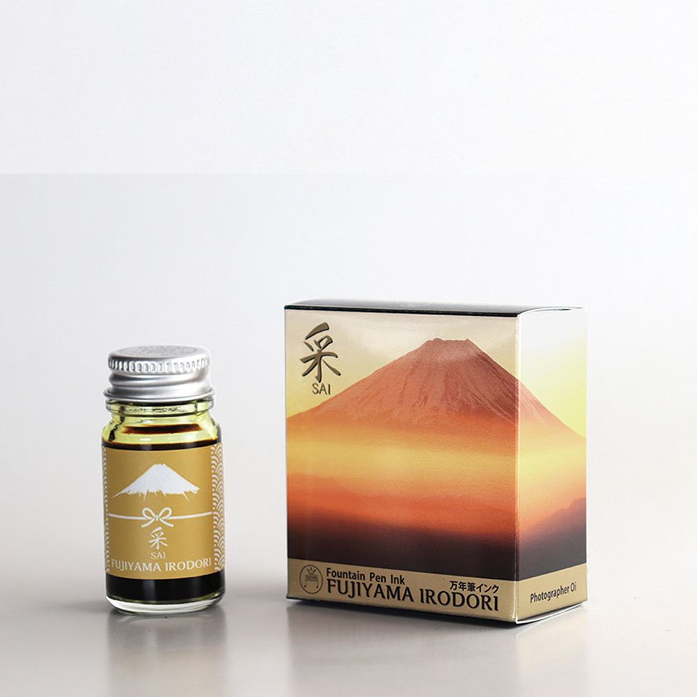 寺西化學 富士百景鋼筆墨水 12ML 采 SAI(FUJ-12ML-T29)