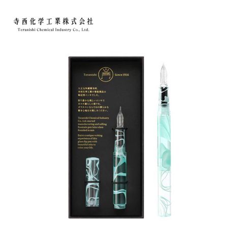【寺西化學】極光玻璃沾水筆 附筆蓋/禮盒裝 薄荷綠(GLAA-MT)