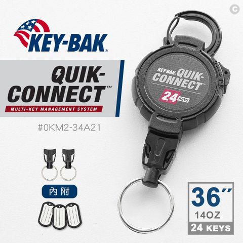 KEY-BAK Quick Connect系列 36 可拆式伸縮鑰匙圈(#0KM2-34A21)