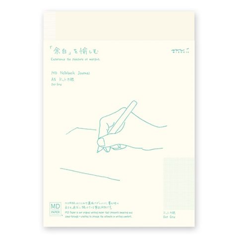 MIDORI MD Notebook Journal 日記速寫本