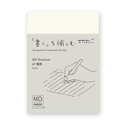 MIDORI 《MD Notebook 筆記本》A7