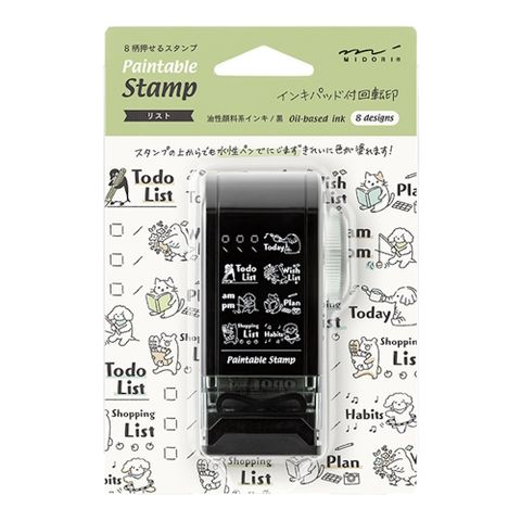 Paintable Stamp 迴轉印 轉盤式