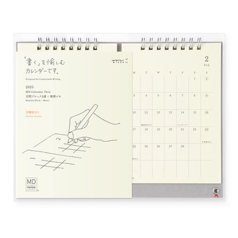 MIDORI 《2025 年 MD Calendar 桌曆》雙月版